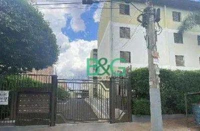 Apartamento à venda, 39 m² por r$ 74.780,36 - residencial das américas - ribeirão preto/sp