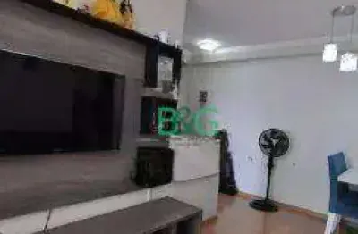 Apartamento com 2 dormitórios à venda, 48 m² por r$ 389.000 - vila guilherme - são paulo/sp
