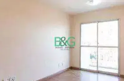 Apartamento com 2 dormitórios à venda, 68 m² por r$ 449.000 - ipiranga - são paulo/sp