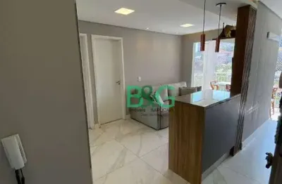 Apartamento com 2 dormitórios à venda, 48 m² por r$ 645.000,00 - tatuapé - são paulo/sp