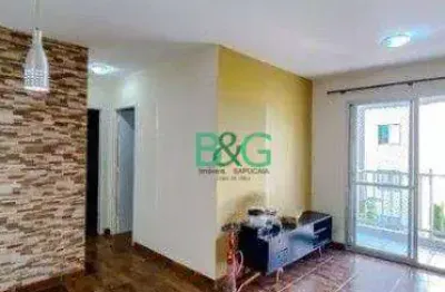 Apartamento com 2 dormitórios à venda, 55 m² por r$ 439.000 - brás - são paulo/sp