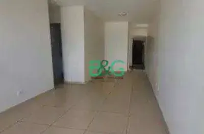 Apartamento com 2 dormitórios à venda, 63 m² por r$ 478.000 - mooca - são paulo/sp
