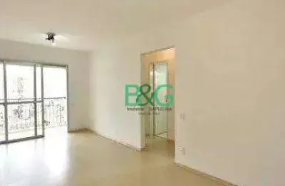 Apartamento com 2 dormitórios à venda, 65 m² por r$ 559.000 - mooca - são paulo/sp