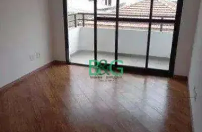 Apartamento com 2 dormitórios à venda, 64 m² por r$ 599.000 - jardim da glória - são paulo/sp