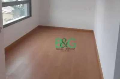 Apartamento à venda, 29 m² por r$ 375.000,00 - vila gumercindo - são paulo/sp