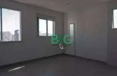 Apartamento com 2 dormitórios à venda, 35 m² por r$ 479.000 - santo amaro - são paulo/sp