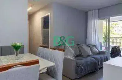 Apartamento com 2 dormitórios à venda, 86 m² por r$ 980.000,00 - santo amaro - são paulo/sp