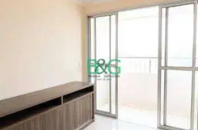Apartamento com 2 dormitórios à venda, 50 m² por r$ 529.000 - jaçanã - são paulo/sp