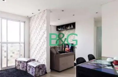 Apartamento à venda, 65 m² por r$ 609.000,00 - vila bertioga - são paulo/sp