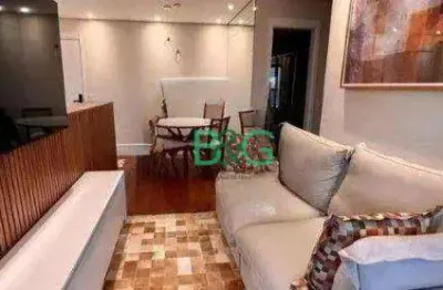Apartamento com 2 dormitórios à venda, 62 m² por r$ 944.000 - barra funda - são paulo/sp