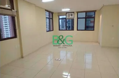 Sala à venda, 40 m² por r$ 310.000,00 - chácara santo antônio - são paulo/sp