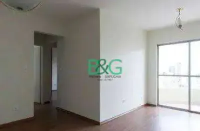 Apartamento à venda, 68 m² por r$ 578.000,00 - tatuapé - são paulo/sp