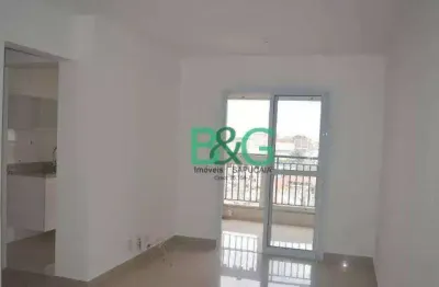 Apartamento com 2 dormitórios à venda, 59 m² por r$ 409.000 - vila ede - são paulo/sp