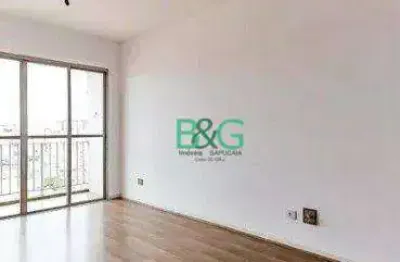 Apartamento com 3 dormitórios à venda, 79 m² por r$ 635.000 - vila guilherme - são paulo/sp