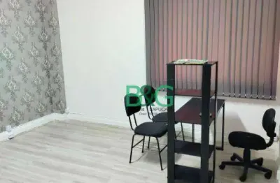 Sala à venda, 19 m² por r$ 68.000,00 - centro - são paulo/sp