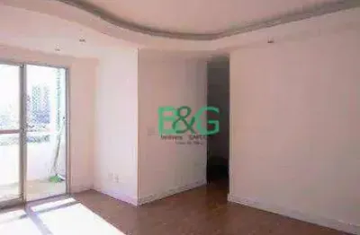 Apartamento à venda, 65 m² por r$ 599.000,00 - jardim vergueiro (sacomã) - são paulo/sp
