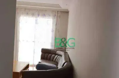 Apartamento com 2 dormitórios à venda, 55 m² por r$ 330.000,00 - vila guilherme - são paulo/sp
