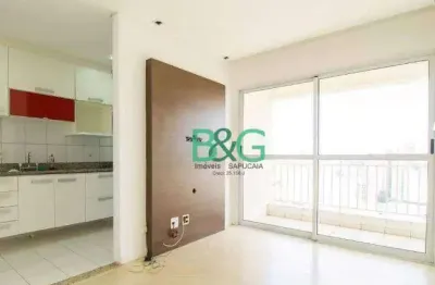 Apartamento com 2 dormitórios à venda, 53 m² por r$ 819.000 - aclimação - são paulo/sp
