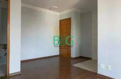 Apartamento com 2 dormitórios à venda, 70 m² por r$ 690.000 - tatuapé - são paulo/sp