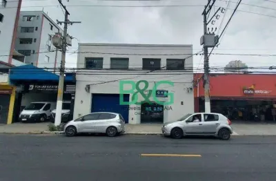Loja, 543 m² - venda por r$ 3.600.000 ou aluguel por r$ 25.078/mês - alto da mooca - são paulo/sp