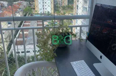 Apartamento com 2 dormitórios à venda, 66 m² por r$ 648.000 - mooca - são paulo/sp