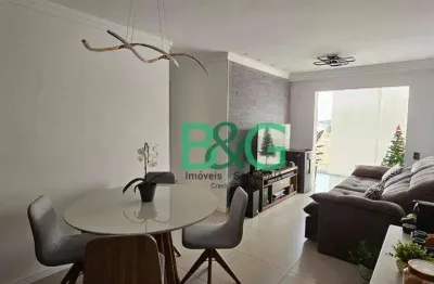 Apartamento com 3 dormitórios à venda, 80 m² por R$ 680.000,00 - Vila Matilde - São Paulo/SP