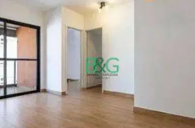 Apartamento com 2 dormitórios à venda, 58 m² por r$ 1.199.000 - pinheiros - são paulo/sp