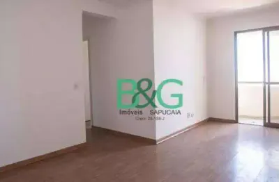 Apartamento com 3 dormitórios à venda, 74 m² por r$ 589.000 - saúde - são paulo/sp