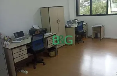 Conjunto à venda, 34 m² por r$ 320.000 - pompeia - são paulo/sp