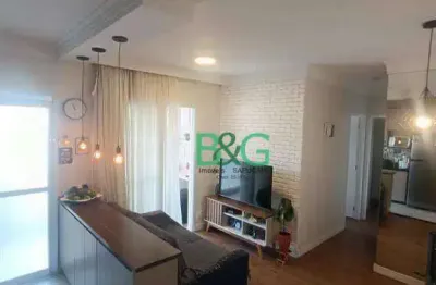 Apartamento com 2 dormitórios à venda, 55 m² por r$ 539.000,00 - vila prudente (zona leste) - são paulo/sp