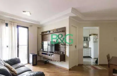 Apartamento com 2 dormitórios à venda, 54 m² por r$ 529.000 - jardim do colégio zona norte - são paulo/sp