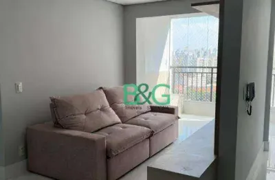 Apartamento com 2 dormitórios à venda, 62 m² por r$ 680.000 - brás - são paulo/sp