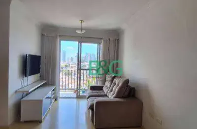 Apartamento com 2 dormitórios à venda, 60 m² por r$ 540.000,00 - vila mafra - são paulo/sp