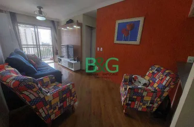 Apartamento com 2 dormitórios à venda, 54 m² por r$ 520.000,00 - belenzinho - são paulo/sp