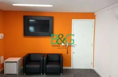 Conjunto à venda, 35 m² por r$ 397.000,00 - santo amaro - são paulo/sp