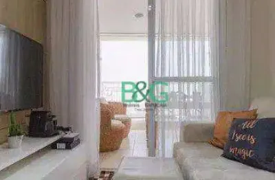 Apartamento com 2 dormitórios à venda, 65 m² por r$ 649.000 - bosque da saúde - são paulo/sp