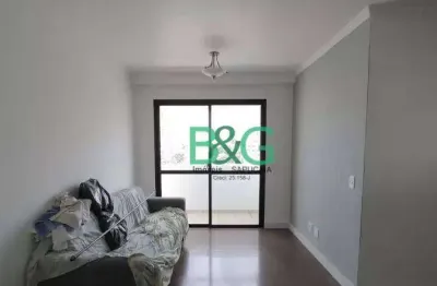 Apartamento com 2 dormitórios à venda, 60 m² por r$ 469.000,00 - vila bertioga - são paulo/sp
