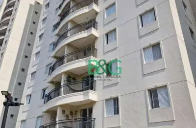 Apartamento com 3 dormitórios à venda, 70 m² por r$ 720.000,00 - vila lageado - são paulo/sp