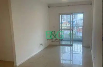Apartamento com 3 dormitórios, 80 m² - venda por r$ 848.000,00 ou aluguel por r$ 5.280,00/mês - vila dom pedro ii - são paulo/sp