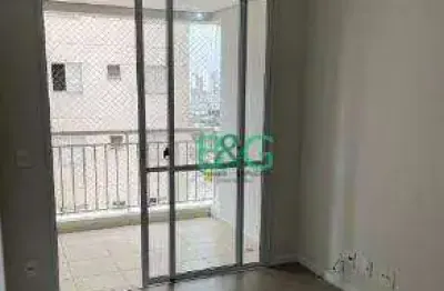 Apartamento com 2 dormitórios à venda, 58 m² por r$ 490.000,00 - bom retiro - são paulo/sp