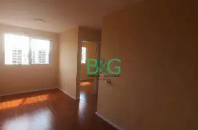 Apartamento com 2 dormitórios à venda, 43 m² por r$ 360.000,00 - bom retiro - são paulo/sp