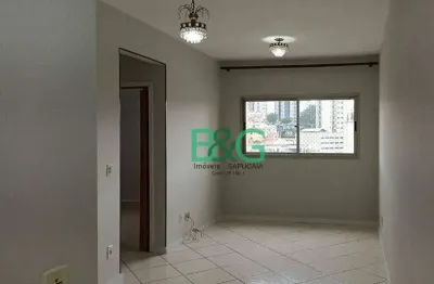 Apartamento com 2 dormitórios à venda, 52 m² por r$ 352.000,00 - vila primavera - são paulo/sp