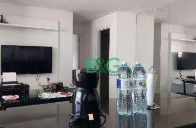 Apartamento com 2 dormitórios à venda, 50 m² por r$ 749.000,00 - brás - são paulo/sp