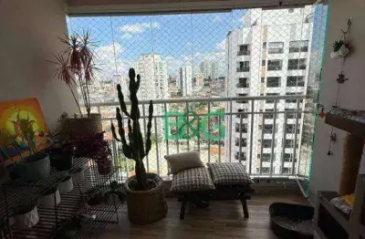 Apartamento com 2 dormitórios à venda, 65 m² por r$ 780.000 - mooca - são paulo/sp