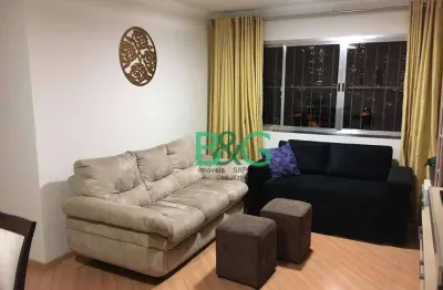 Apartamento com 3 dormitórios à venda, 93 m² por r$ 572.000,00 - alto da mooca - são paulo/sp