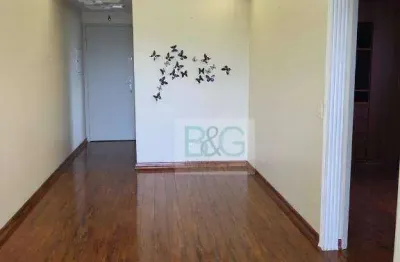 Apartamento com 2 dormitórios à venda, 60 m² por r$ 530.000,00 - belenzinho - são paulo/sp