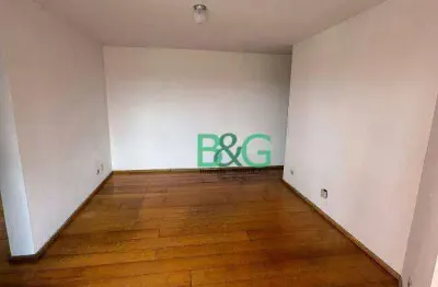 Apartamento à venda, 60 m² por r$ 340.000,00 - vila do encontro - são paulo/sp