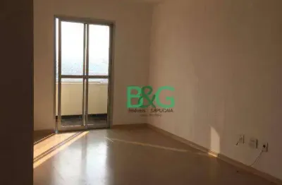 Apartamento com 2 dormitórios à venda, 56 m² por r$ 310.000,00 - jardim guairaca - são paulo/sp