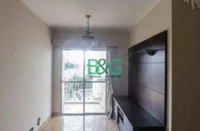 Apartamento com 2 dormitórios à venda, 62 m² por r$ 554.000,00 - vila bertioga - são paulo/sp