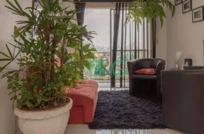 Apartamento à venda, 72 m² por r$ 458.000,00 - saúde - são paulo/sp